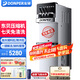 東貝(Donper)冰淇淋機(jī)商用立式軟質(zhì)冰激凌機(jī)全自動(dòng)三頭低噪冰激凌甜筒圣代機(jī)漢堡店咖啡店奶茶店設(shè)備 7天免洗|一鍵解凍|【大屏低噪款KFX720】