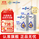 拜耳One A Day水晶魚(yú)油95%DHA高純度omega3成人60粒呵護心腦眼 降血脂 【3盒周期裝】水晶魚(yú)油*3盒