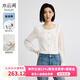 水云間白色法式小方領(lǐng)針織衫女秋季新款2025時(shí)尚通勤長袖上衣拼接毛衣女 本白 M