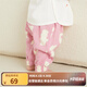 papa爬爬夏季竹棉嬰兒褲子男女寶長(cháng)褲紗布印花透氣 粉色 80cm
