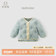 乖奇熊男童女童輕薄羽絨服秋冬季寶寶拜年衣服嬰幼兒外出保暖過(guò)年外套 薄荷奶綠/小星星 90