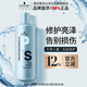 施華蔻專業(yè)專屬修護亮澤洗發(fā)水1L燙染修護理柔順滋養(yǎng)發(fā)蓬松無硅油蛋白洗護發(fā)