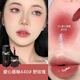 OPIUM YVES SAINT LAURENT圣羅蘭YSL黑管唇釉610/416/440小金條1966教師節(jié)生日節(jié)日禮物禮盒 【愛心限定】#440野玫瑰 贈禮盒禮袋+香水小樣