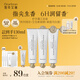 獨(dú)特艾琳（Dear lrean）便攜式香氛凝潤(rùn)護(hù)手霜105ml 男女士滋潤(rùn)保濕補(bǔ)水留香易吸收
