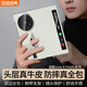 皮皮殼【360新升級】適用于vivoXFold5雙中軸保護360°全包防摔腕帶xfold5手機殼真皮翻蓋高級灰保護套