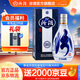 汾酒 青花20 【中秋送禮】清香型白酒 商務(wù)宴請送禮白酒 53度 500mL 1瓶 新老款包裝隨機發(fā)貨