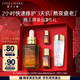 雅詩蘭黛小棕瓶精華露50ml修護(hù)抗衰老緊致護(hù)膚品套裝化妝品禮盒中秋節(jié)禮物
