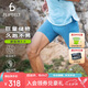 Flipbelt飛比特男士袋鼠褲3.0緊身壓縮褲跑步透氣吸濕排汗 冰河藍(lán) L 
