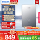 飛利浦（PHILIPS）即熱式電熱水器7000W速熱AI四季恒溫 無(wú)極變頻免儲水 國家補貼15% 水電分離AWH2405/93(70DA) 