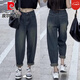 皮爾卡丹（pierre cardin）高腰哈倫牛仔褲女2025春夏新款梨形身材胖肥mm顯瘦寬松復古老針織 復古藍 2XL 140-160斤