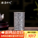 銀器時(shí)代 二兩裝銀酒杯子烈酒杯足銀999白酒杯家用高檔酒具清酒杯單杯銀杯 九龍聚?？罴s62克+證書(shū) 100ml