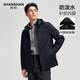 SHANSHAN杉杉夾克男秋季通勤百搭男士長(zhǎng)袖中青年防潑水可拆卸連帽拉鏈外套 藏青色 2XL /185