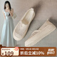 ZHR單鞋女夏季網(wǎng)紗透氣漁夫鞋女百搭一腳蹬軟底女鞋 M581 米色 37 