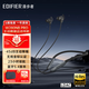漫步者（EDIFIER）【京東爆款】W280NB Pro掛脖式主動(dòng)降噪運動(dòng)藍牙耳機頸掛無(wú)線(xiàn)入吸磁金標音質(zhì)防水學(xué)生情人節禮物 典雅黑+迷你收納包