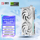 耕升GeForce RTX 5060 Ti 踏雪 OC-8G游戲顯卡 DLSS 4 電競游戲/設計剪輯/AI本地部署/直播娛樂(lè )