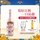 百利（Baileys）甜酒奶油草莓味 力嬌酒利口酒 奶酒 洋酒 700ml 七夕情人節(jié)禮物