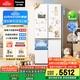 松下（Panasonic）【國家補貼20%】白月光家用冰箱十字門(mén)510超薄零嵌入雙開(kāi)四門(mén)電冰箱風(fēng)冷無(wú)霜一級能效NR-ED51CSA-W