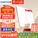 正泰（CHNT）開關(guān)插座面板 啞光磨砂大板家用86型超薄墻壁開關(guān)暗裝 X5幻紗白