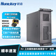 航嘉（Huntkey） s400 4u工控機箱服務(wù)器機箱 電腦機箱錄像機用DVR行業(yè)機箱展廳服務(wù)器機箱電源套餐支持ATX電源 航嘉S400+WD650K
