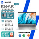 惠普（HP）戰66八代銳龍版 2025全新銳龍處理器高性能 商務(wù)辦公網(wǎng)課學(xué)習輕薄筆記本電腦 定制 16英寸 2.5K屏 銳龍7 250H 32G內存1T固態(tài)