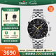 天梭（TISSOT）【官方授權(quán)店】 瑞士手表 新款PRC200系列計(jì)時(shí)碼石英運(yùn)動(dòng)男表 T114.417.11.057.00