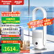 松下（panasonic） 無葉風(fēng)扇家用電風(fēng)扇凈化無葉風(fēng)扇冷暖兩用輕音空氣循環(huán)扇落地扇節(jié)能塔扇臥室冷暖風(fēng)機(jī)風(fēng)扇取暖器 DS-PL2023CW【冷暖兩用+HEPA過濾網(wǎng)】