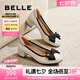 百麗（Belle）七夕禮物媽媽鞋高跟單鞋女商場同真皮淺口單鞋B5T1DCQ4 米白 37 (235mm)