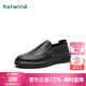 熱風(fēng)（Hotwind）【商場同款】男士皮鞋春季新款時尚厚底一腳蹬休閑皮鞋百搭樂福鞋 01黑色 40 (250mm)