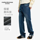 美特斯邦威牛仔褲男士2025冬季新款加絨保暖舒適百搭修身直筒褲