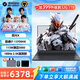 機(jī)械革命（MECHREVO）極光X 2025款極光E旗艦酷睿i7HX滿血4060/4070游戲本16英寸高性能辦公筆記本電腦 i7-13700HX|滿血5060|極光X 16G內(nèi)存+1TB固態(tài) | 熱