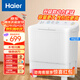 海爾（haier）洗衣機雙缸半自動(dòng)11公斤升級款雙桶洗脫分離脫水機大容量家用更強勁移動(dòng)腳輪強力去污 升級款11公斤雙缸半自動(dòng)+更強勁+容量更大+更耐用