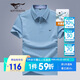 七匹狼短袖T恤男夏季抗菌男士商務(wù)休閑翻領(lǐng)POLO爸爸衣服男裝上衣服飾