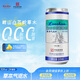 嶗山  中華老字號白花蛇草水風(fēng)味飲料 320ml*24罐 整箱裝零糖零脂零卡