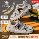 駱駝（CAMEL）【山城】男鞋戶(hù)外登山鞋網(wǎng)面透氣男士厚底七夕禮物休閑運(yùn)動(dòng)鞋子 G15S342004 黑/白 41