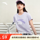 安踏冰絲T丨短袖T恤女棉質(zhì)打底體恤正肩針織運(yùn)動(dòng)休閑寬松透氣上衣女裝