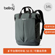 Bellroy托特雙肩兩用包 Tokyo Totepack Compact 通勤13寸電腦包 墨灰綠14L