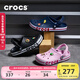 卡駱馳crocs洞洞鞋貝雅卡駱班輕便耐磨一腳蹬休閑鞋|205089 黑色/白色-066 44 (280mm)