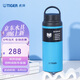 虎牌（TIGER）保溫杯戶外運動暴汗杯便攜保溫保冷水杯MCZ-S060-ACT  600ml