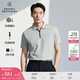 布克兄弟（BrooksBrothers）[涼感]布克兄弟男士25夏新款撞色拼接拉鏈polo衫 0007-灰色 M