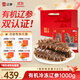 遼參大連有機冷凍海參2斤26-30只非即食京東自營(yíng)獨立包裝禮盒裝