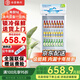白雪雅竹大容量飲料柜商用冰柜直冷藏展示柜酒水柜純風(fēng)冷無(wú)霜保鮮柜超市玻璃門(mén)冰箱立式啤酒柜 單門(mén)下機【直冷藍白】600*540*1950mm