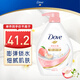 多芬彈潤水嫩美膚沐浴露1000g 鎖水細(xì)膩肌膚 留香潤膚(新老包裝隨機(jī))