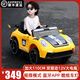 嬰萃思汀兒童電動(dòng)車(chē)玩具車(chē)可坐人四輪帶遙控豪華跑車(chē)小孩寶寶送禮電動(dòng)汽車(chē) 高配黃【12V4雙驅(qū)+燈光音樂(lè)+可開(kāi)門(mén)】 升級(jí)加大110CM車(chē)身/周歲生日禮物