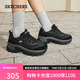 斯凱奇（Skechers）蜜糕鞋女鞋夏季厚底增高老爹鞋舒適熊貓鞋百搭休閑運動(dòng)鞋177233