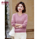 俞兆林媽媽秋裝洋氣V領(lǐng)針織衫長(cháng)袖薄毛衣中老年女裝上衣打底衫 Y53Z139