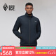 黑冰25新款男款戶外金標(biāo)P棉防水透濕防潑防油污防風(fēng)耐磨棉服F8003MJ 藏藍(lán) 2XL