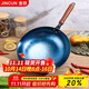 金存章丘炒鍋鐵鍋炒菜鍋圓底家用無(wú)涂層老式 錘印款木把34cm已開(kāi)鍋