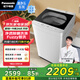 松下（Panasonic）波輪洗衣機(jī)全自動(dòng)洗衣機(jī)10公斤 大容量家用洗衣機(jī)全自動(dòng) 羊毛洗羽絨洗除螨洗 省水省電 內(nèi)桶自清潔 XQB100-Q17CR