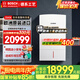 博世（BOSCH）壁掛爐24kw歐洲之星尊享版【國(guó)補(bǔ)15%】 燃?xì)鉄崴鞑膳罟┡瘍捎脿t原裝 35KW 181-250㎡ 歐洲之星尊享版