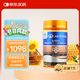澳琳達(dá)（Aurinda）蜂膠膠囊500mg*365粒 澳洲進口蜂膠免疫力低下者成人中老年保健品